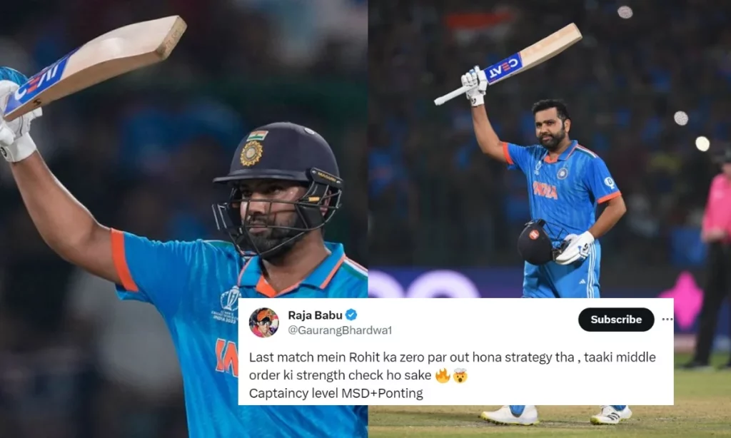 Rohit Sharma