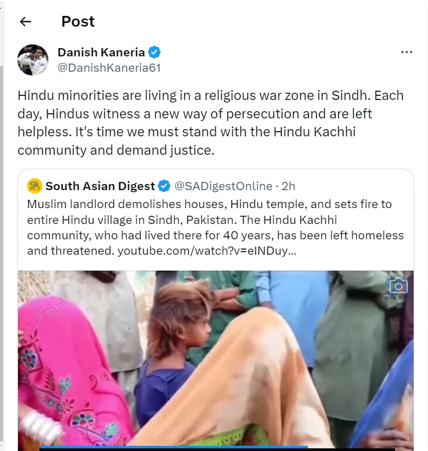Danish Kaneria Demands Justice For Hindu Kachhi Community In Pakistan