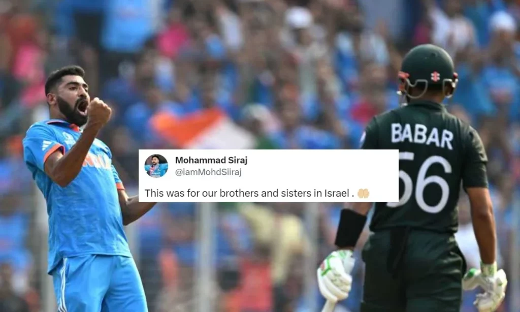 Mohammed Siraj