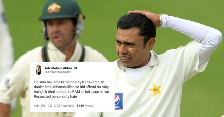 Danish Kaneria Gave A Savage Reply To Pakistani Who Tried To Act Over-Smart