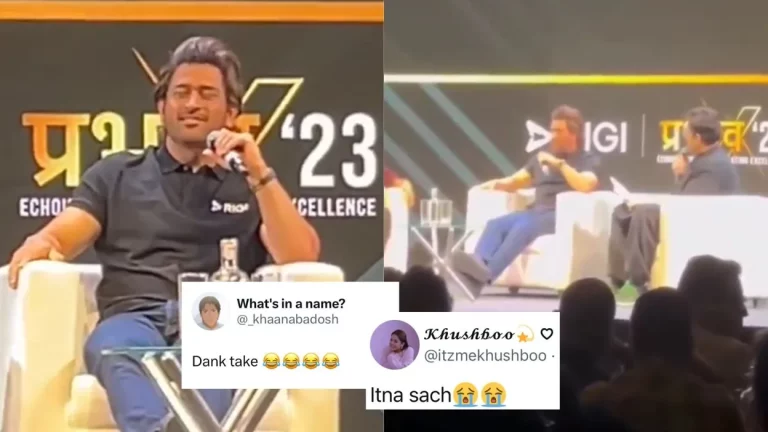 [VIDEO] MS Dhoni Gives Hilarious Relationship Advice To Single Guys
