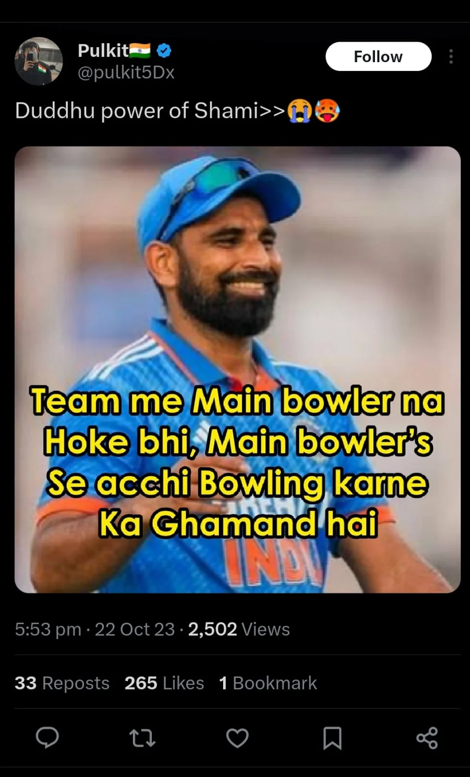 [IND vs NZ] Twitter Erupts With Funny Memes As Mohammed Shami Takes 5-Fer