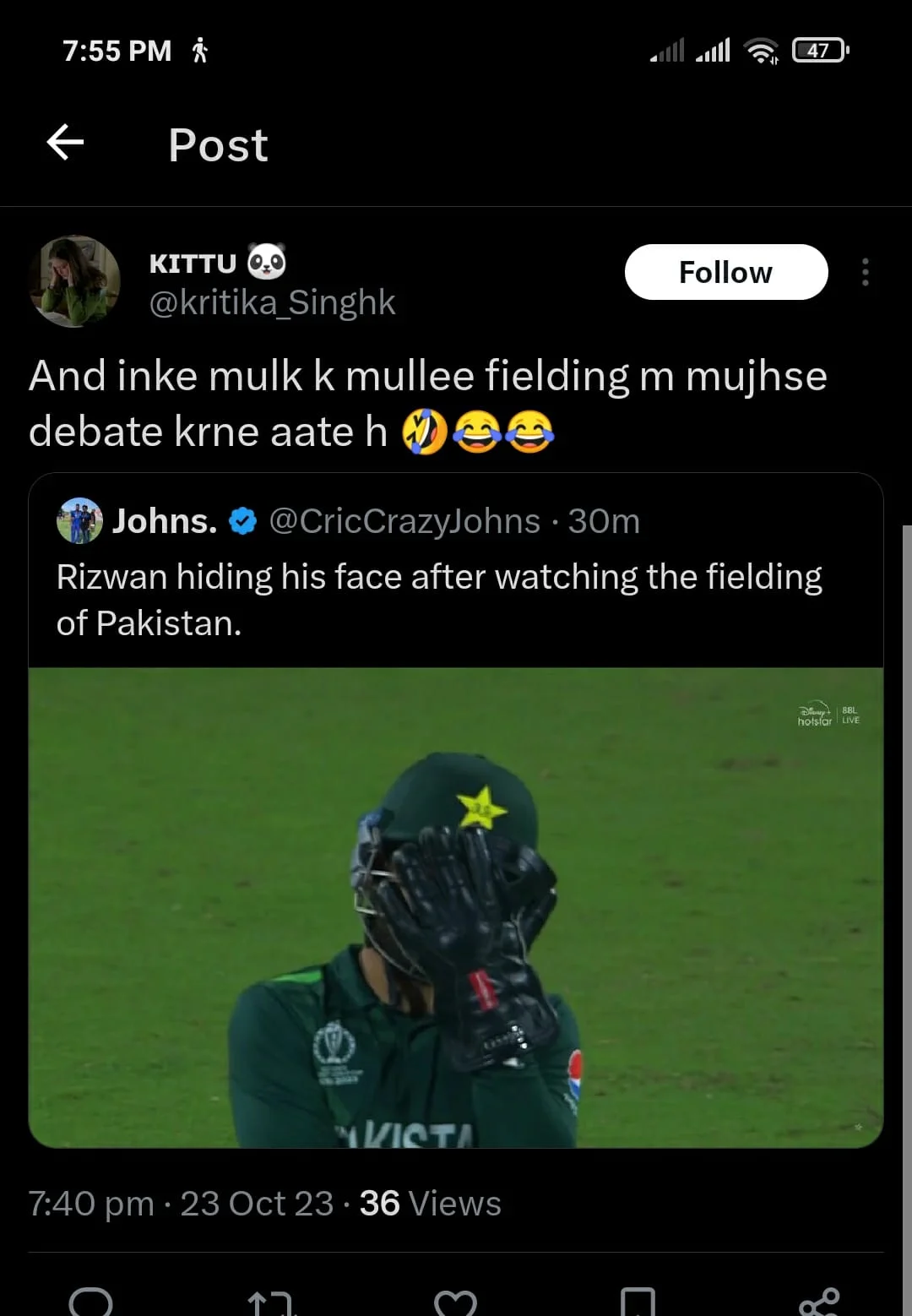 Memes On Mohammad Rizwan Hiding His Face In Shame Go Viral On X-TGN