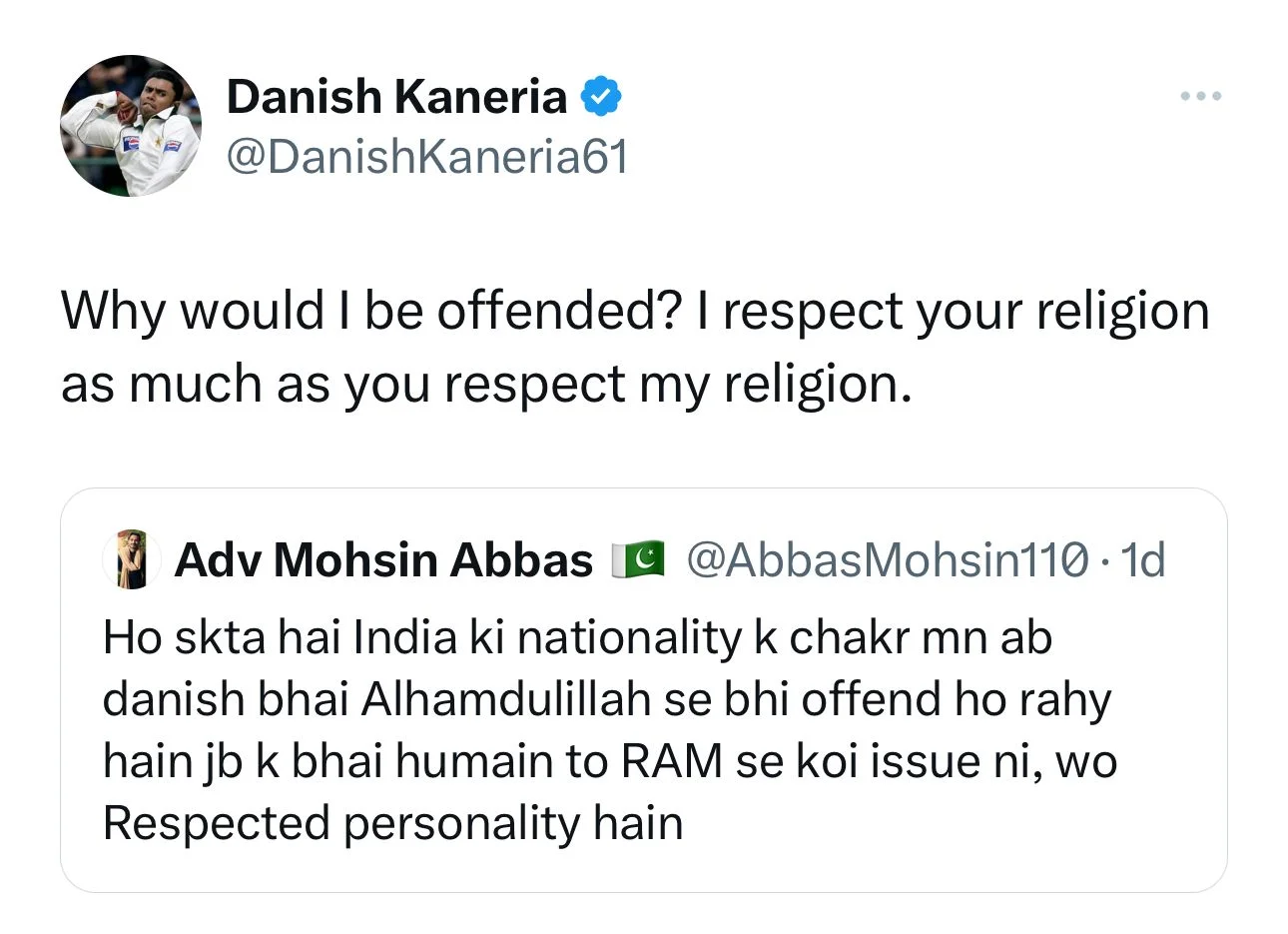 Danish Kaneria Gave A Savage Reply To Pakistani Who Tried To Act Over-Smart