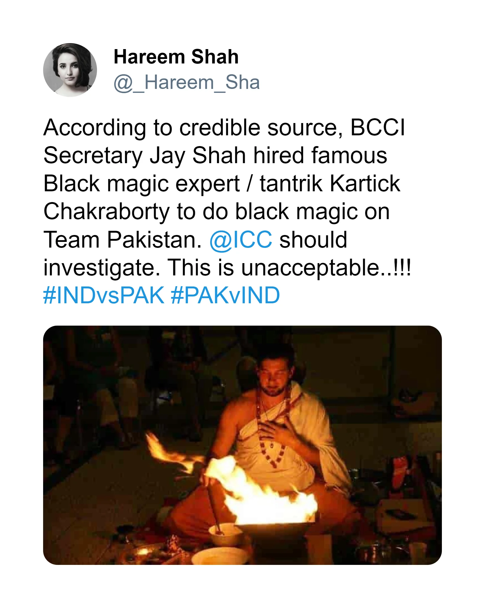 BCCI Hired Tantrik To Do Black Magic On Pakistan In Ahmedabad
