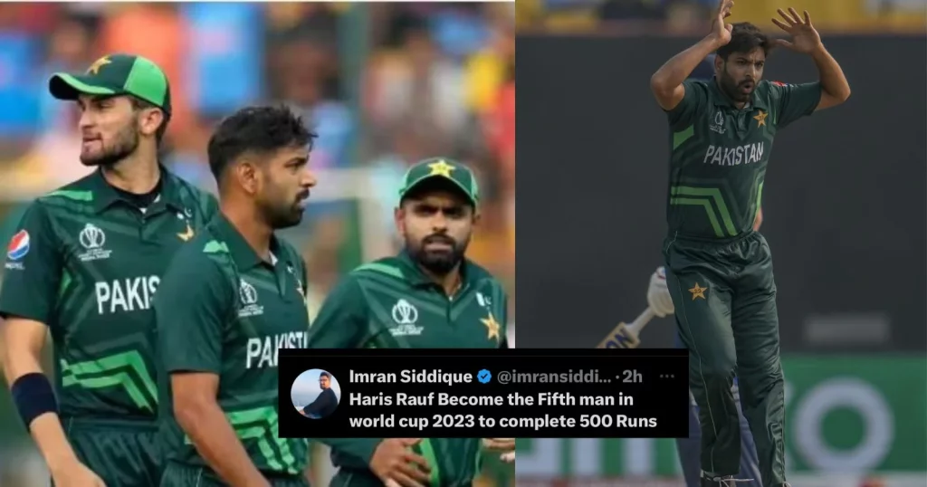Haris Rauf Gets Trolled With Memes For Conceding Over 500 Runs In World Cup 2023
