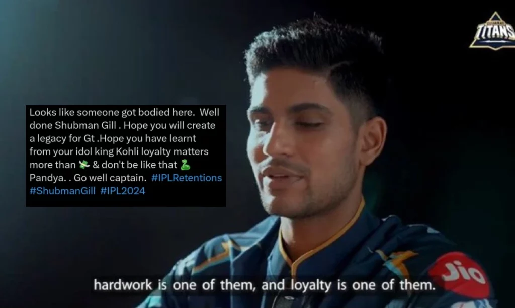 Video: Shubman Gill Takes A Dig At Hardik Pandya With 'Loyalty' Remark