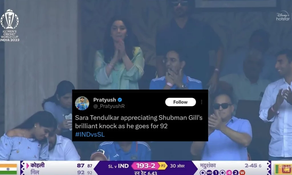 IND vs SL: Sara Tendulkar Gives A Standing Ovation To Shubman Gill; Fans Post Funny Memes