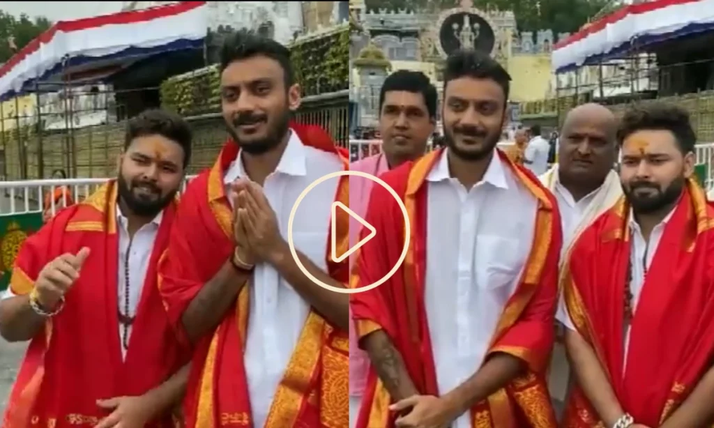 Video: Rishabh Pant, Axar Patel Take Blessing At Balaji Temple In Tirupati