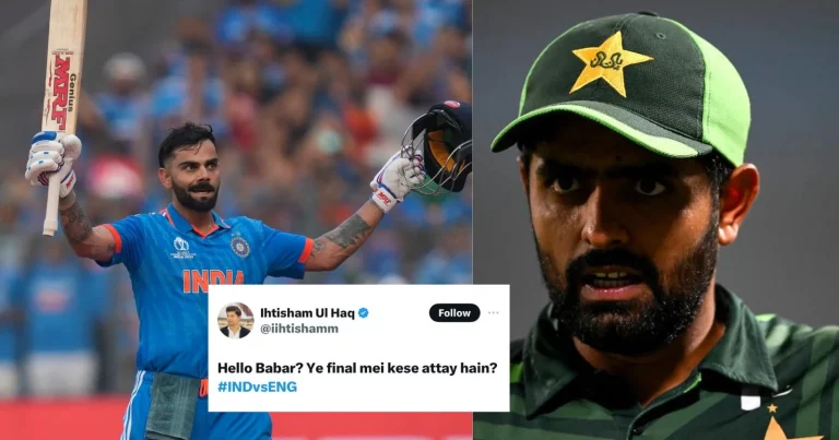 Indian Fans Hit Back At Pakistani Journalist For His Old Tweet Trolling India's World Cup Exit
