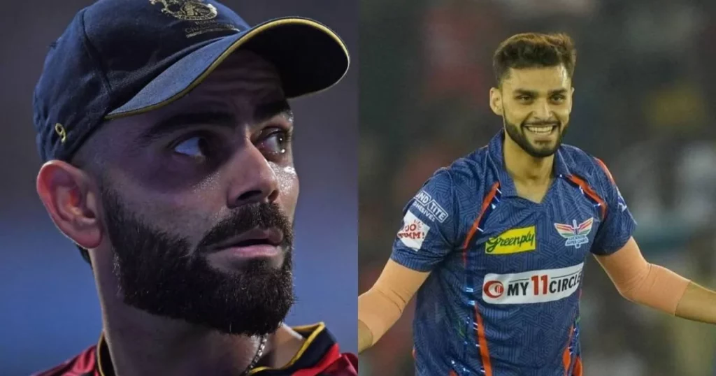 Naveen Ul Haq Likely To Join RCB In IPL 2024