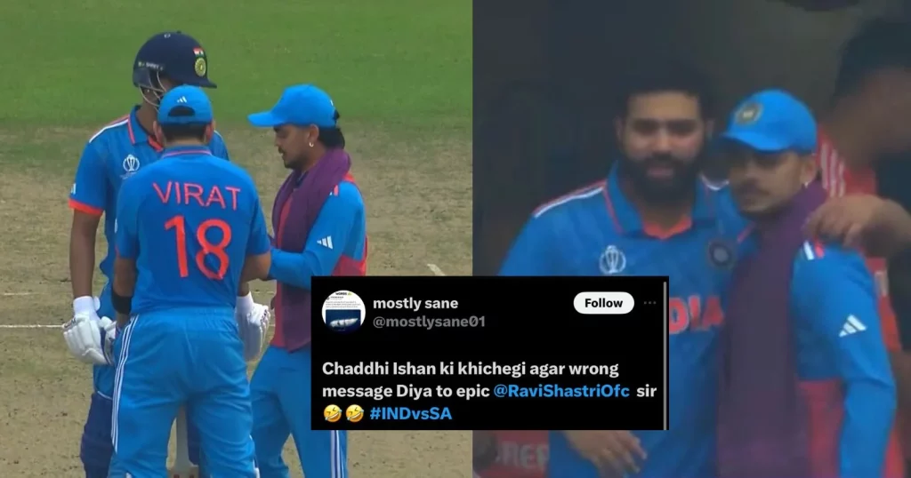 Ravi Shastri's "Chaddhi Ishan Ki Khichegi Agar Wrong Message Diya" Sparks Memefest
