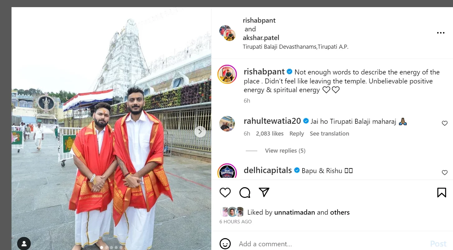 Video: Rishabh Pant, Axar Patel Take Blessing At Balaji Temple In Tirupati