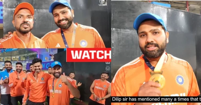 [Video] Here Is Why The Fielding Coach Called Rohit Sharma A Professor