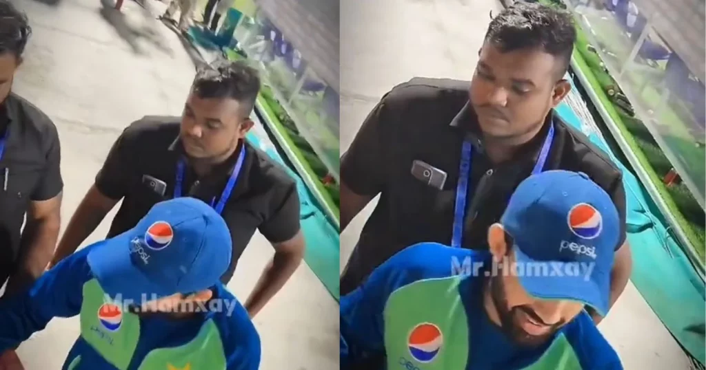 [Watch] Muhammad Rizwan Takes A Sly Dig At India For Visa Issues