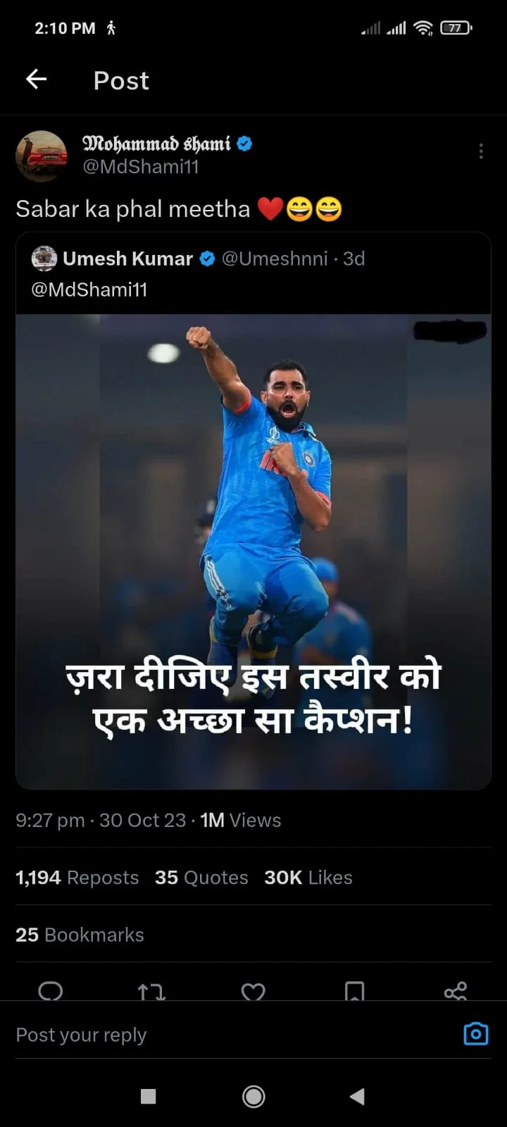 Mohammed Shami 4-Word Reply To Uttarakhand MLA Sets Twitter On Fire