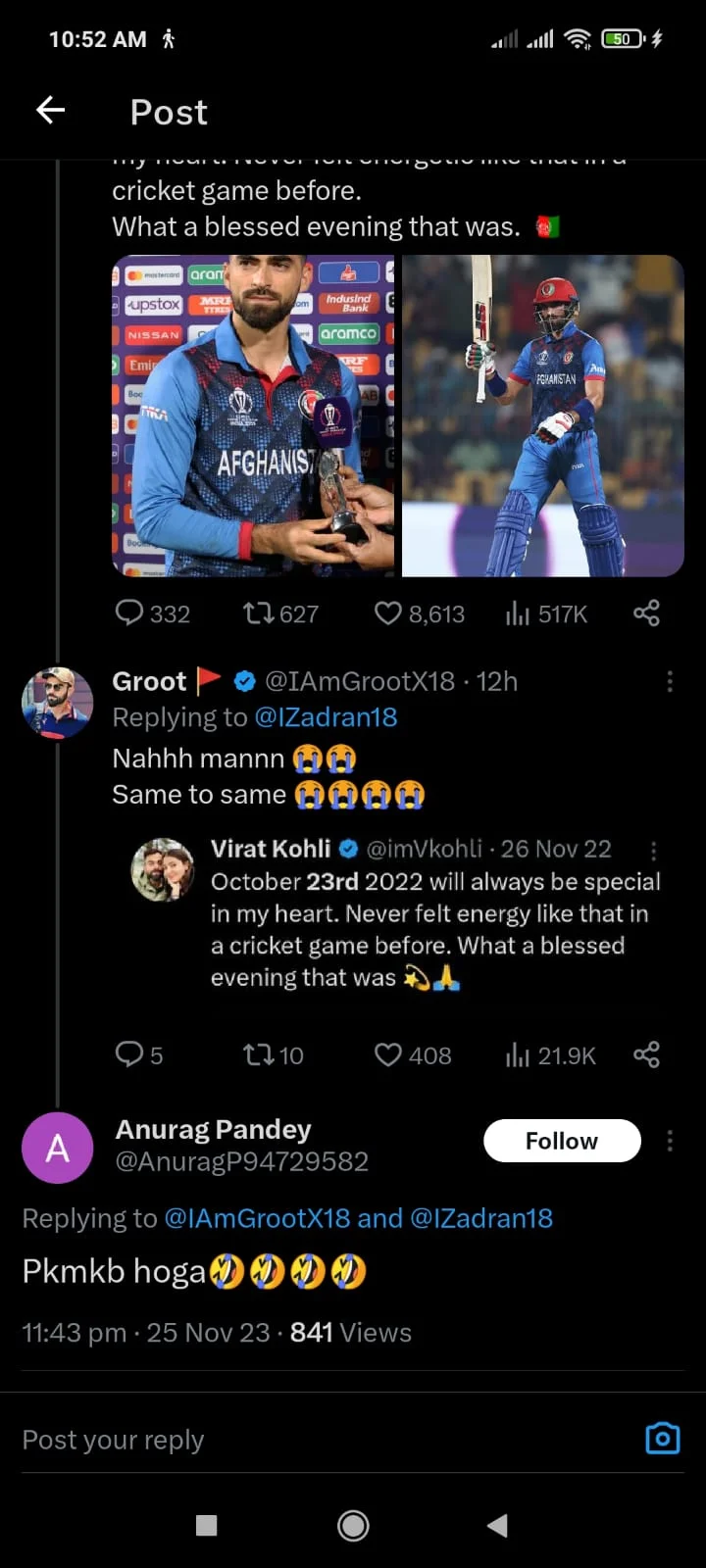 Ibrahim Zadran Trolled Pakistani Fans By Copying Virat Kohli's Tweet