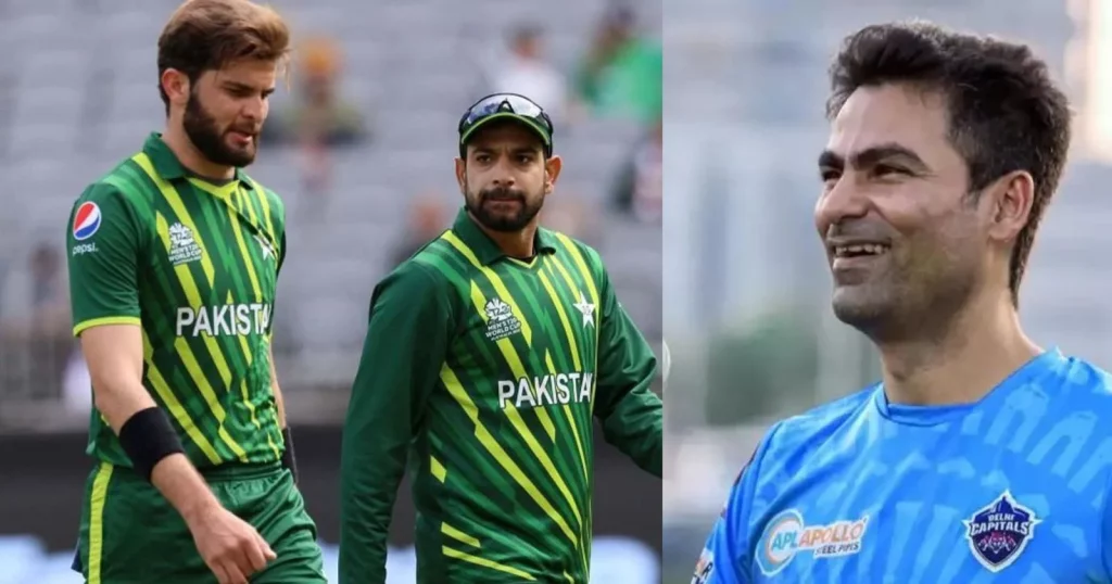 [World Cup 2023] Mohammad Kaif Slams Shaheen Shah Afridi And Haris Rauf For Pakistan's Failures