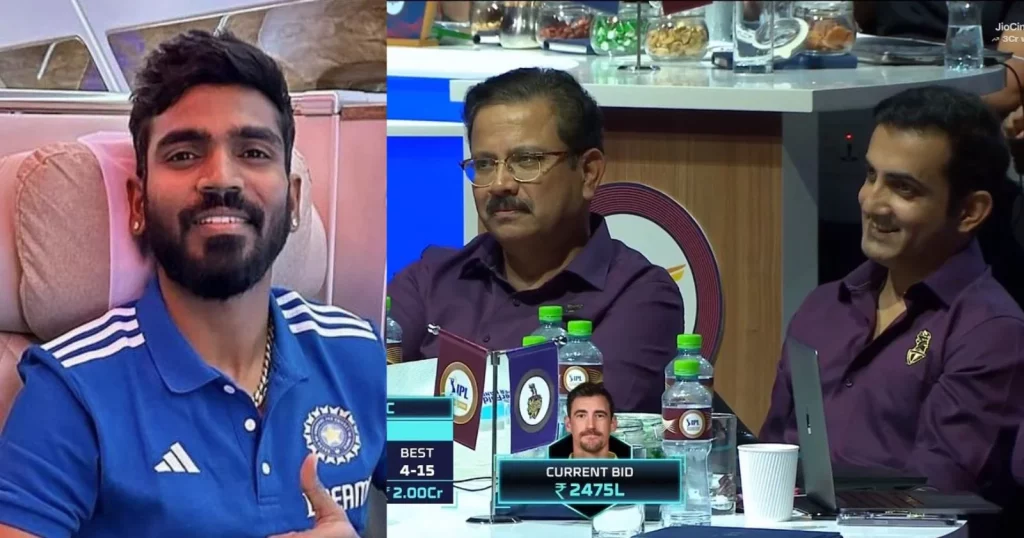 3 Big Blunders Made By KKR In The IPL 2024 Auction