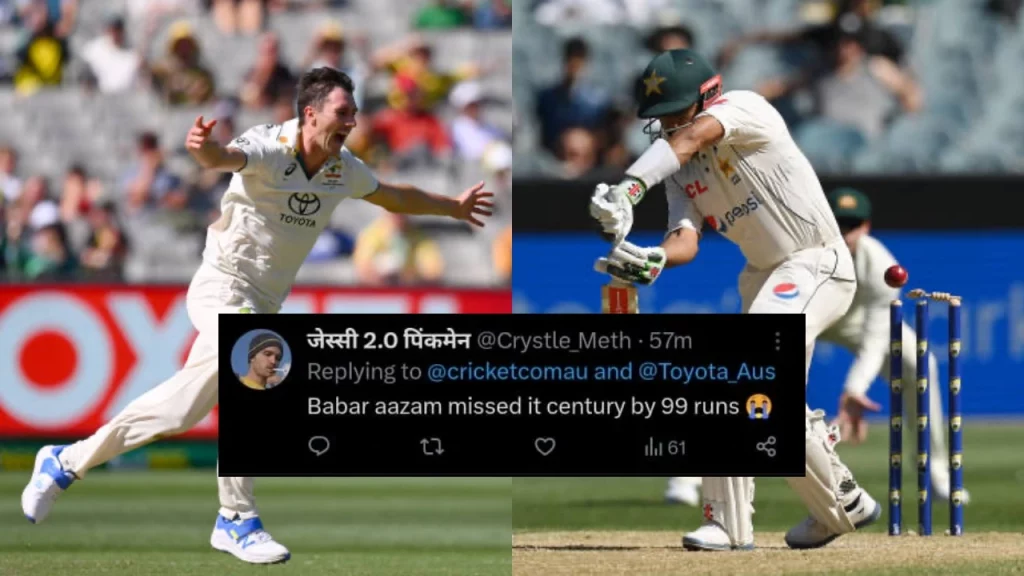 [AUS vs PAK] Watch: Pat Cummins Bowled Babar Azam For Only 1 Run; Babar Got Trolled With Memes
