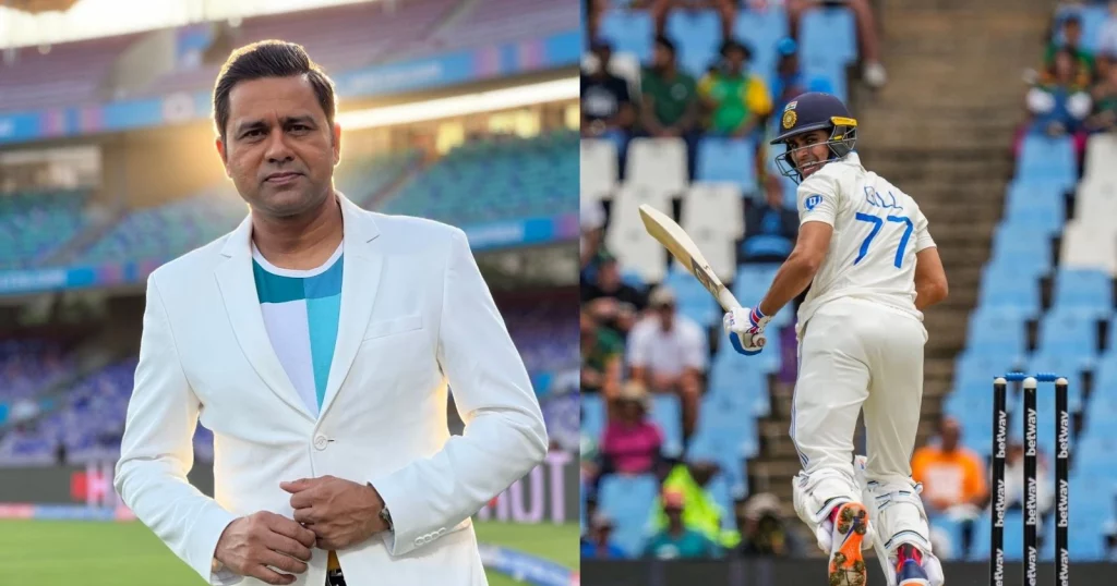 "For The Prince To Become King.." Aakash Chopra Warns Shubman Gill Of His Poor Overseas Stats