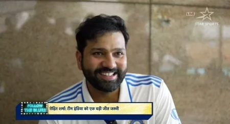 "Itna Mehnat Kiya..." - Rohit Sharma's Funny Comment Lightens Mood Before South Africa Tests