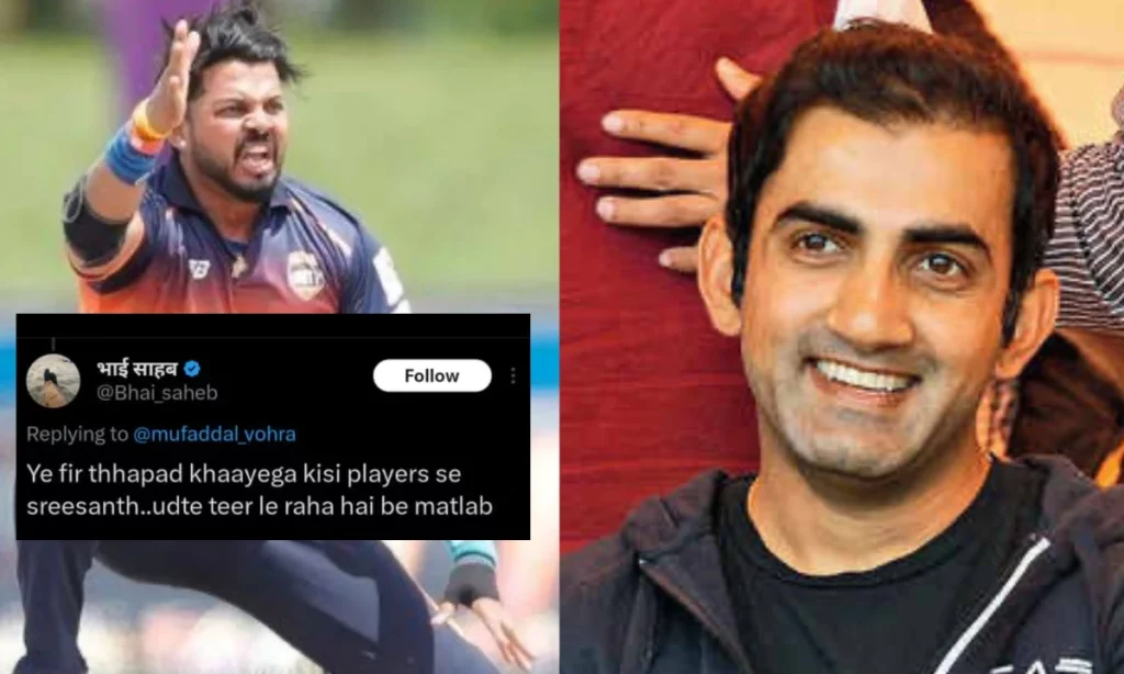 Fans Troll Sreesanth For Ranting Under Gautam Gambhir's Latest Insta Post