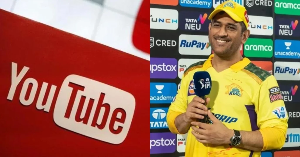 "Mere Se Na Ho Payega Kyuki.." MS Dhoni Reveals Why He Can't Run A YouTube Channel