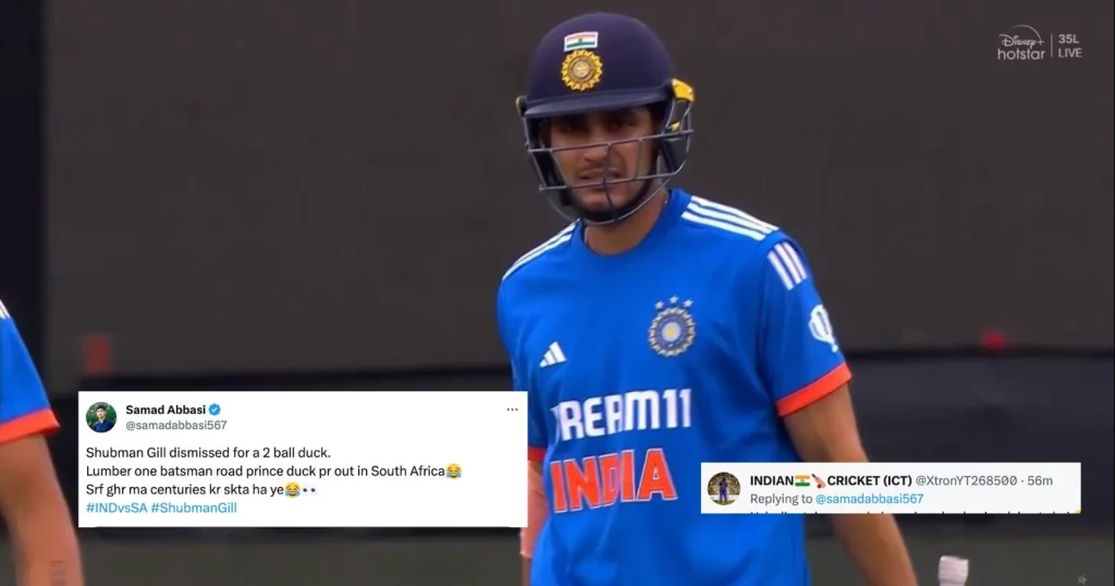 SA vs IND: An Indian Fan Brutally Hit Back At A Pakistani Who Tried To Troll Shubman Gill After His Duck: