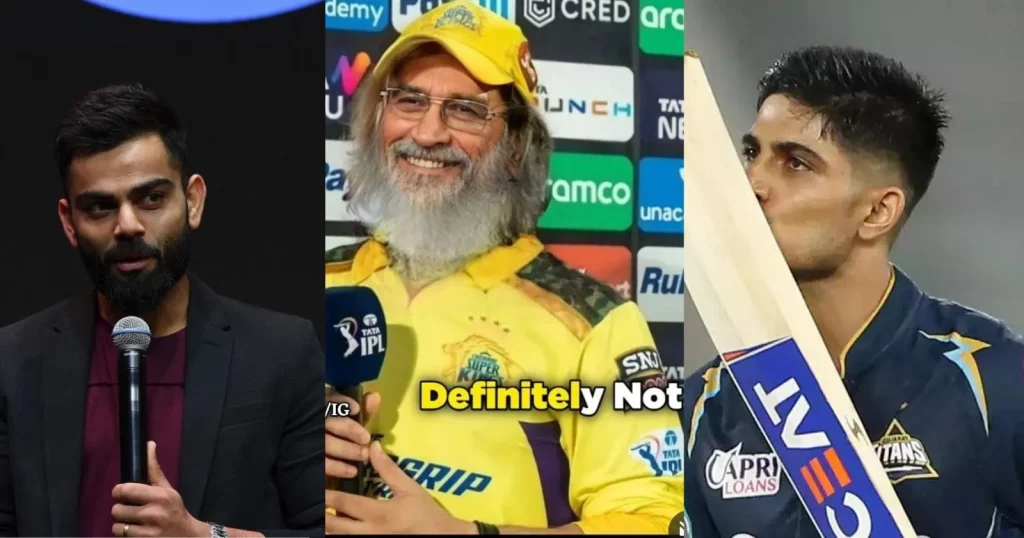[SATIRE] MS Dhoni Quashes Retirement Rumours To Commentator Virat Kohli In Shubman Gill's Last Game In IPL 2040