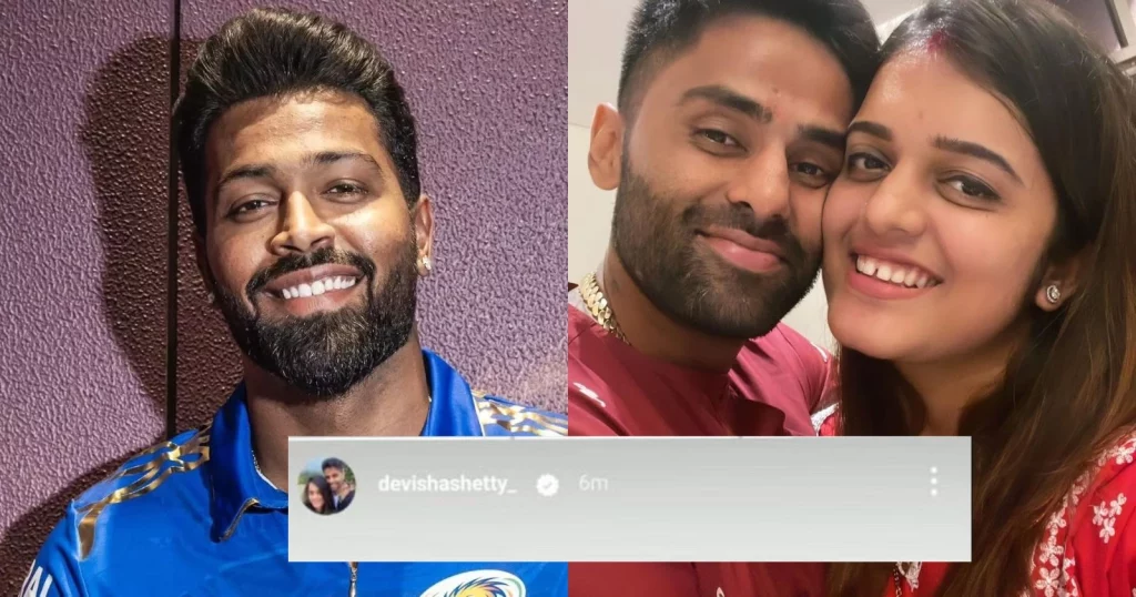 Suryakumar Yadav's Wife Posts A Cryptic Story After Hardik Pandya Becomes Mumbai Indians Captain