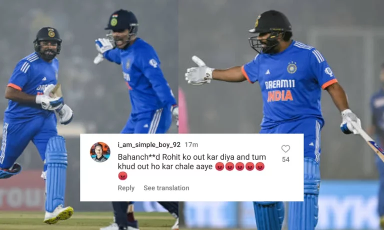 IND vs AFG: Shubman Gill Got Abused By Rohit Sharma Fans After Latter Got Run-Out In 1st T20I