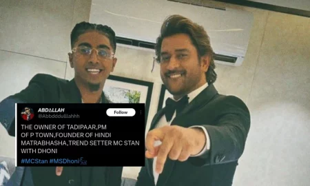 MS Dhoni's Collab With Rapper MC Stan Sets Twitter On Fire; Fans Share Hilarious Memes