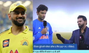 "Mahi Bhai Please Listen To Raina": Shivam Dube Shares A Hilarious Joke About His Bowling