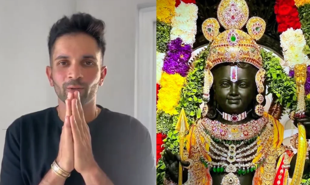 [Video] South Africa's Keshav Maharaj Sends Wishes To Hindu Community On Ram Temple Inauguration