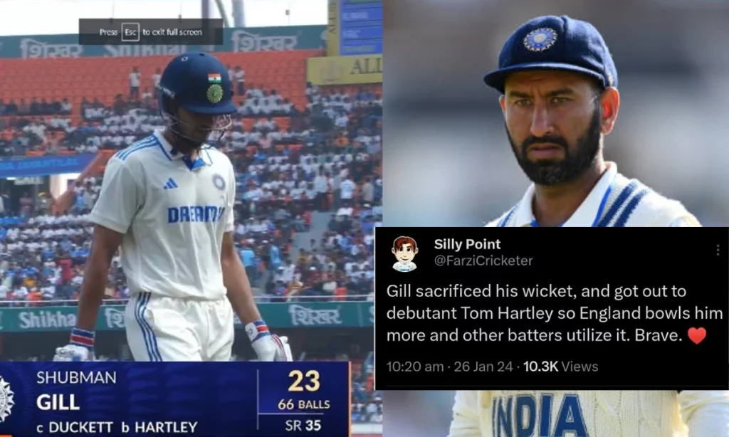 IND vs ENG: Shubman Gill Got Trolled For Throwing Away His Wicket In 1st Test