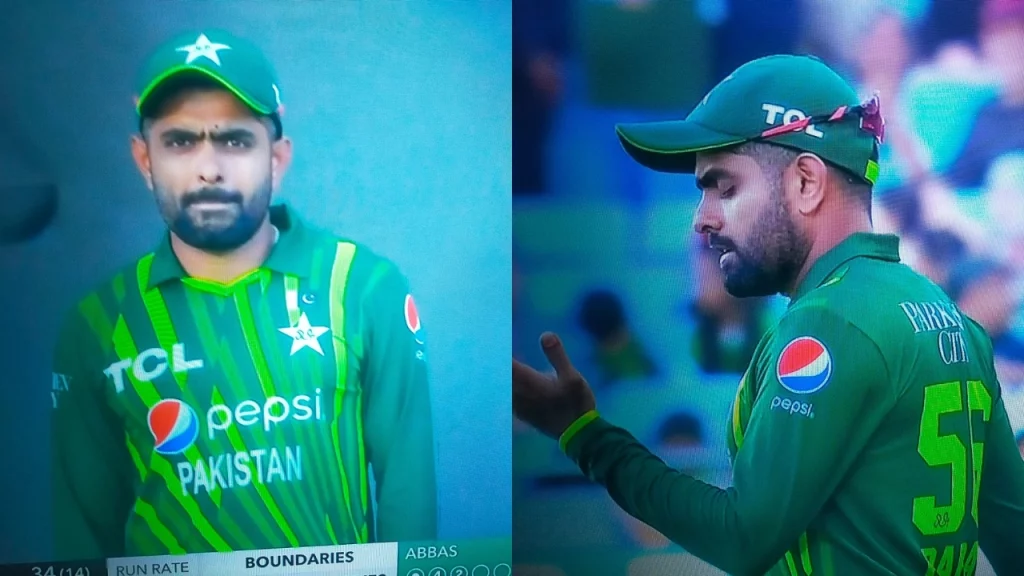 NZ vs PAK: Babar Azam Gets Trolled For Missing A Catch Of Kane Williamson