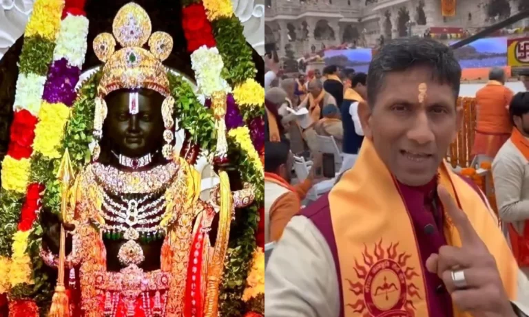 VIDEO - Venkatesh Prasad Got Emotional During Ram Mandir's Pran Patishtha Ceremony