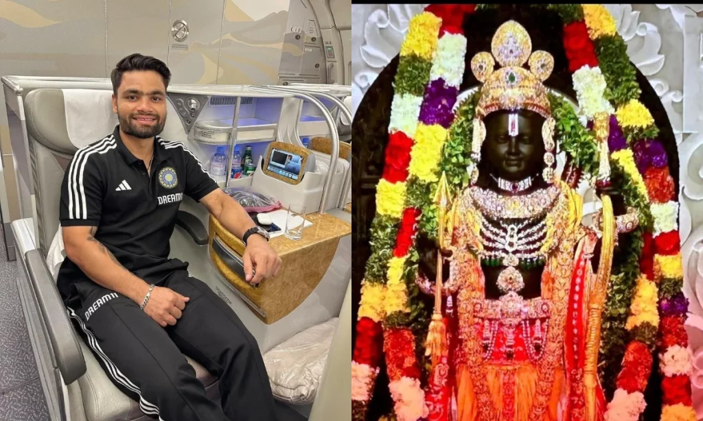 Rinku Singh Chants 'Jai Shree Ram' After Ram Mandir Pran Pratishtha