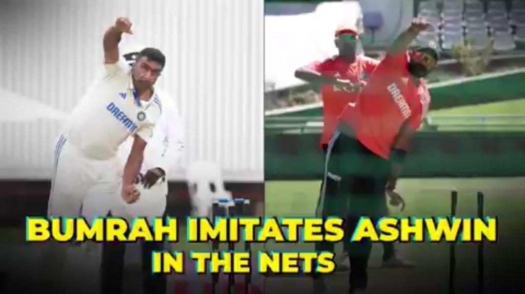 Watch: Jasprit Bumrah Imitated Ravichandran Ashwin In The Nets