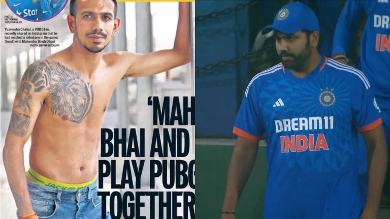 When Rohit Sharma Trolled Yuzvendra Chahal For His Muscles