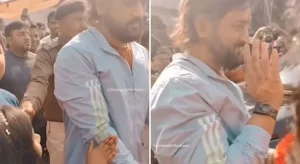VIDEO: MS Dhoni’s Touching Interaction With A Young Fan In Deori Mandir Goes Viral