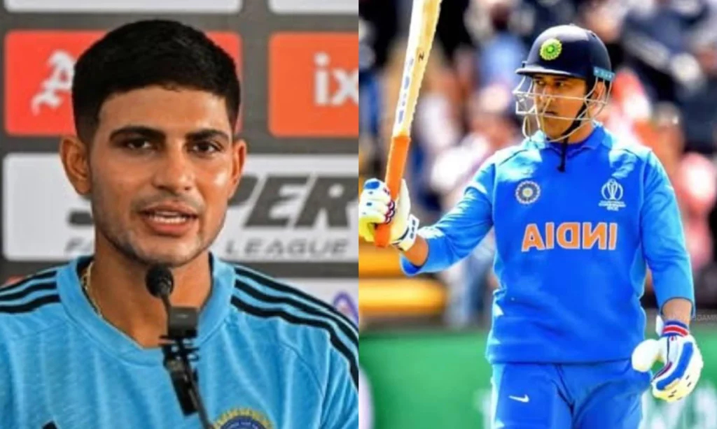 "Whole Of India Misses Mahi Bhai.." - Shubman Gill Paid Heartfelt Tribute To MS Dhoni