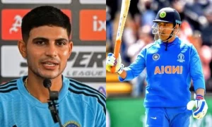 "Whole Of India Misses Mahi Bhai.." - Shubman Gill Paid Heartfelt Tribute To MS Dhoni