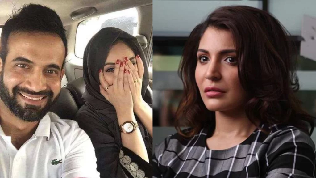 Irfan Pathan Revealed His Wife's Face
