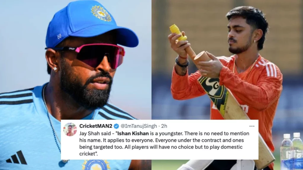 'Stay Away From Pandya': Fans React As Ishan Kishan Could Be Removed From BCCI Contract