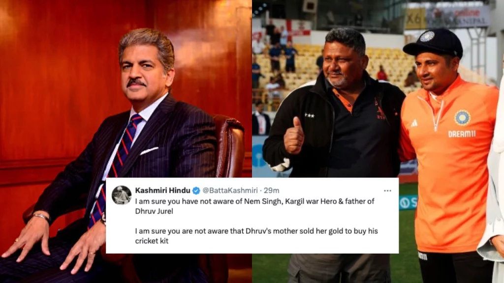 Fans Slam Anand Mahindra For Gifting Thar To Sarfaraz Khan And Ignoring Dhruv Jurel