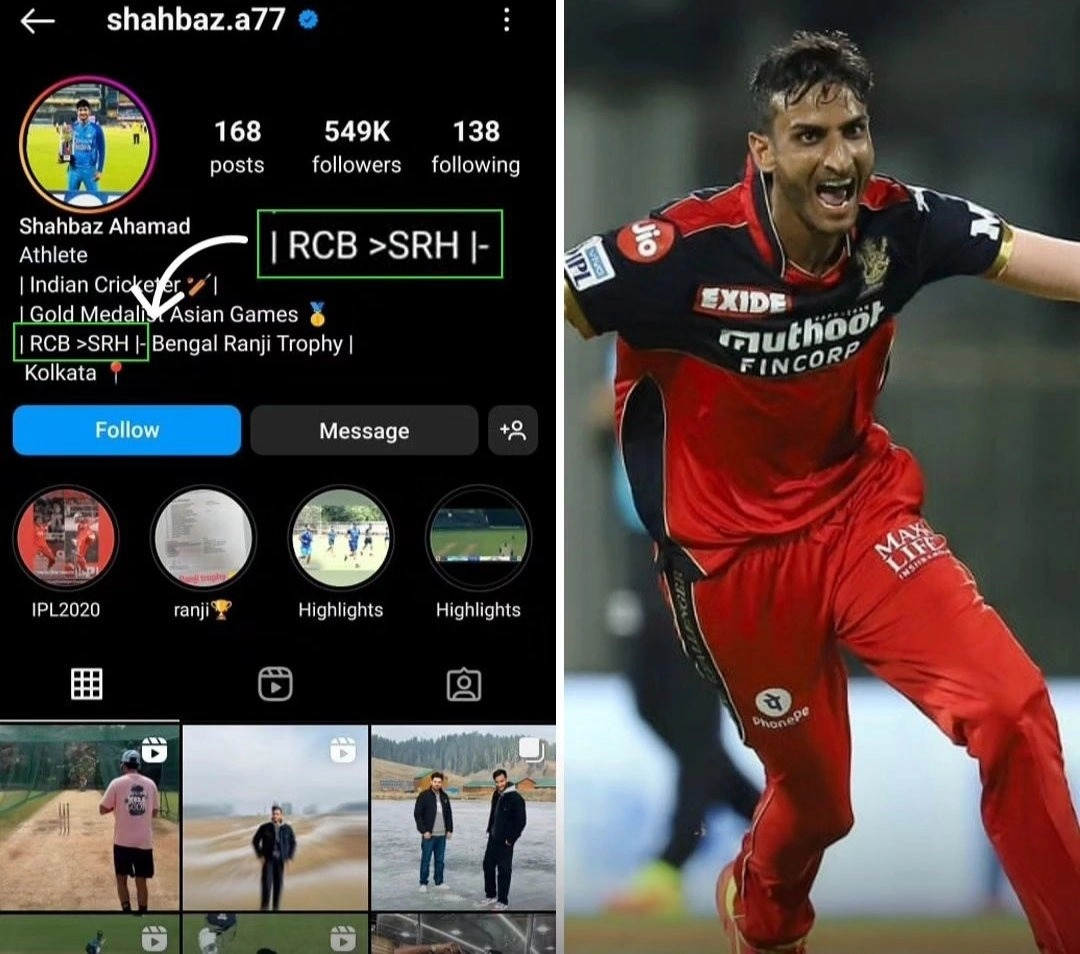 Shahbaz Ahmad Posts A Cryptic Text On His Social Media Regarding RCB And SRH