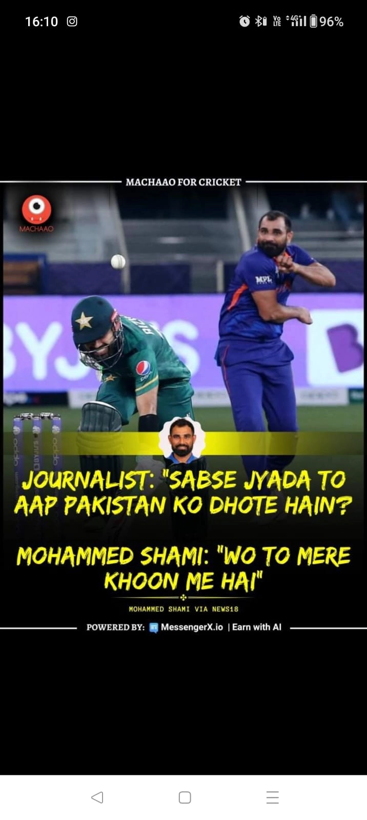 Mohammed Shami Comes Up With A Reply To Journalist Asking 'Sad Se Zyada To Ap Pakistan Ko Dhote Ho'