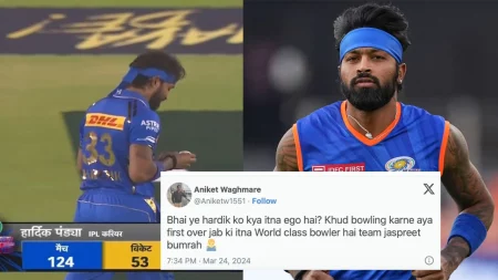 GT vs MI: Fans Troll Hardik Pandya For His Decision To Bowl Himself In The First Over